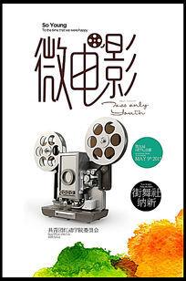 日本茨城基督教大学文凭毕业证哪里能买到